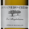 Les Magdaléniens - Domaine des Chênes