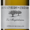Les Magdaléniens - Domaine des Chênes